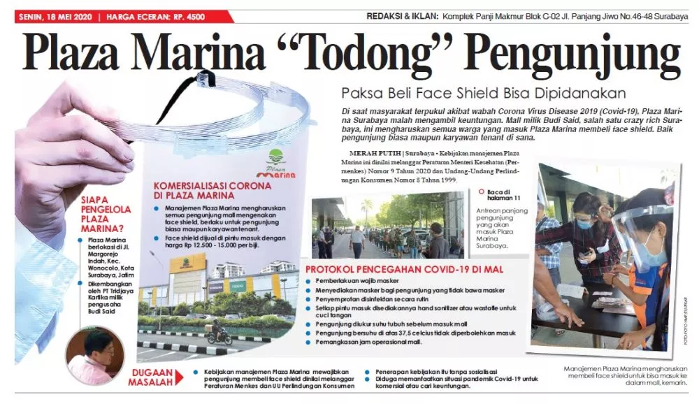 Plaza Marina Todong Pengunjung