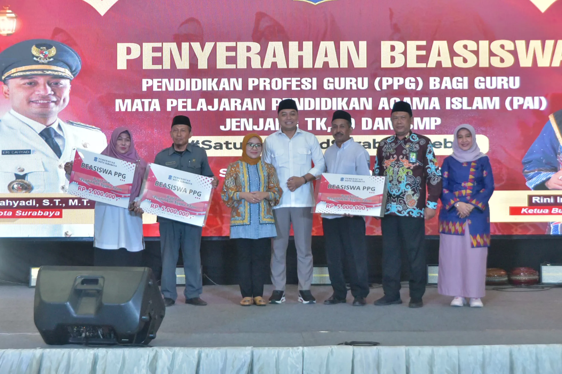 Pemkot Surabaya dan Kemenag Berikan Beasiswa PPG kepada 713 Guru PAI